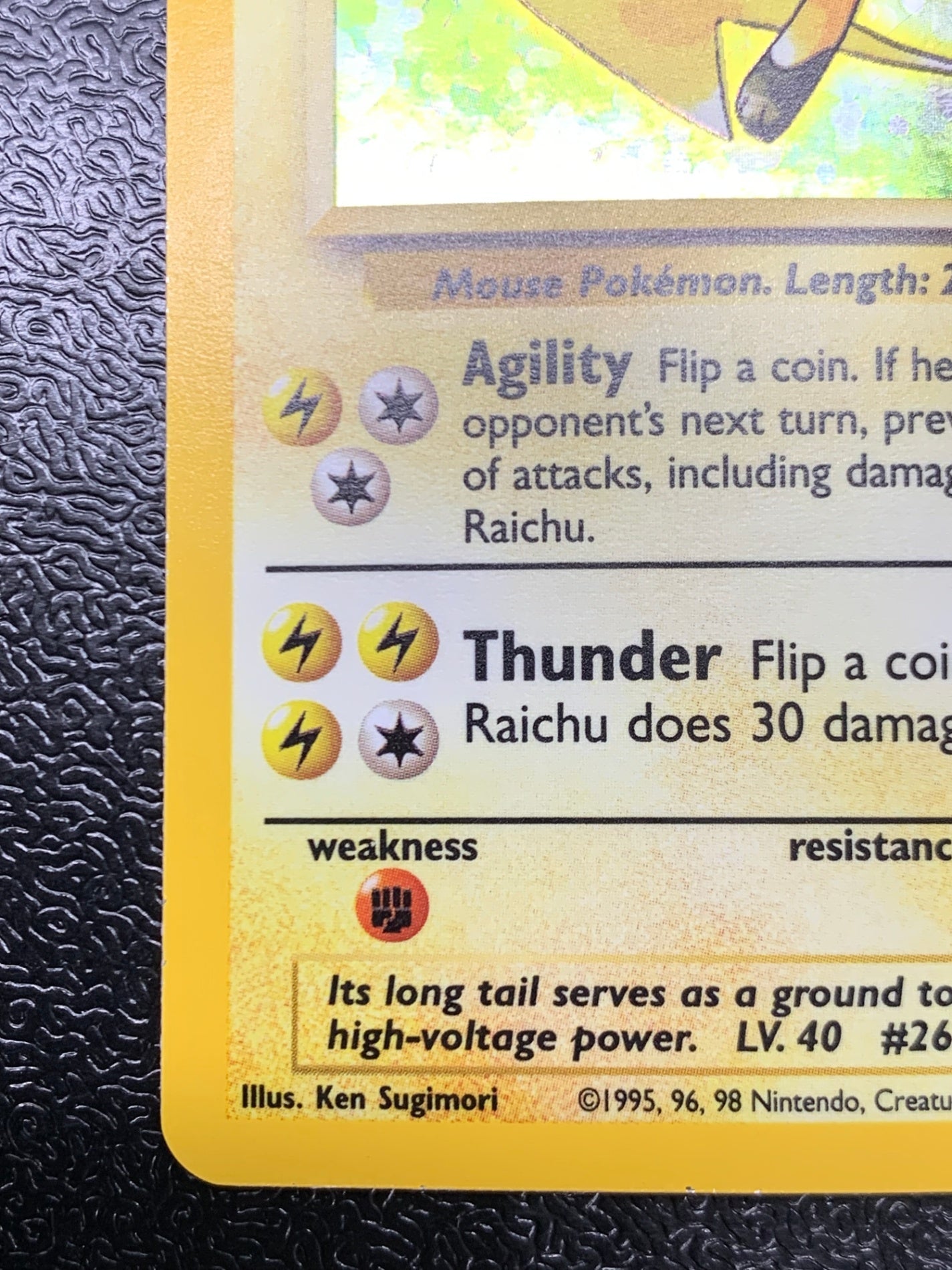 ライチュウ　（英語版)