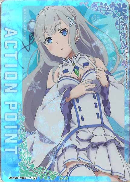 UA40BT]ブースターパック Re:ゼロから始める異世界生活 - ユニオン