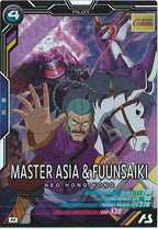 [FQ01]マスター・アジア＆風雲再起【M】FQ01-048