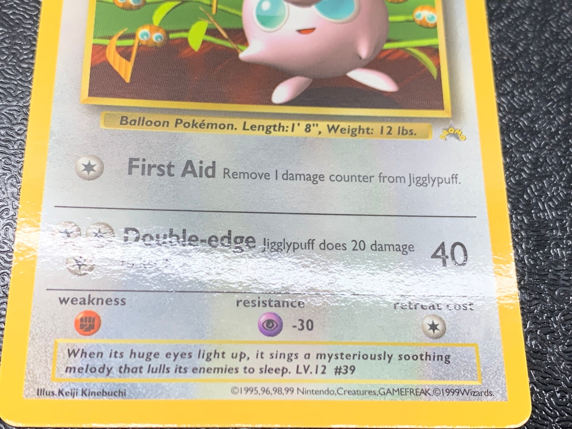 プリン　プロモ（英語版）