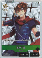 [BP-04]乾伸一郎【LR】BP04-013