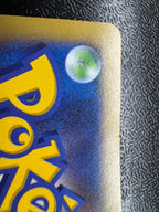 [XY3]カイリューEX【SR】(100/096)