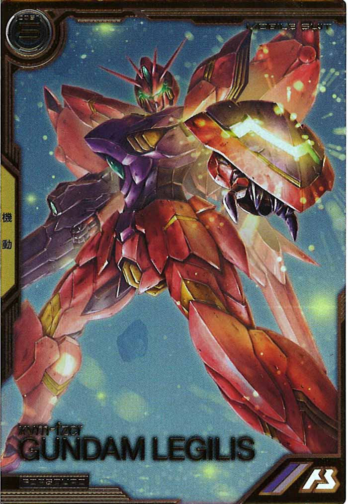 [FQB04]ガンダムレギルス【FQ】FQB04-013