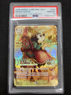 【鑑定品PSA10】ﾐﾆｰﾏｳｽ-ｽｲｰﾄ･ﾊｰﾄ･ﾌﾟﾘﾝｾｽ[009-241/204]