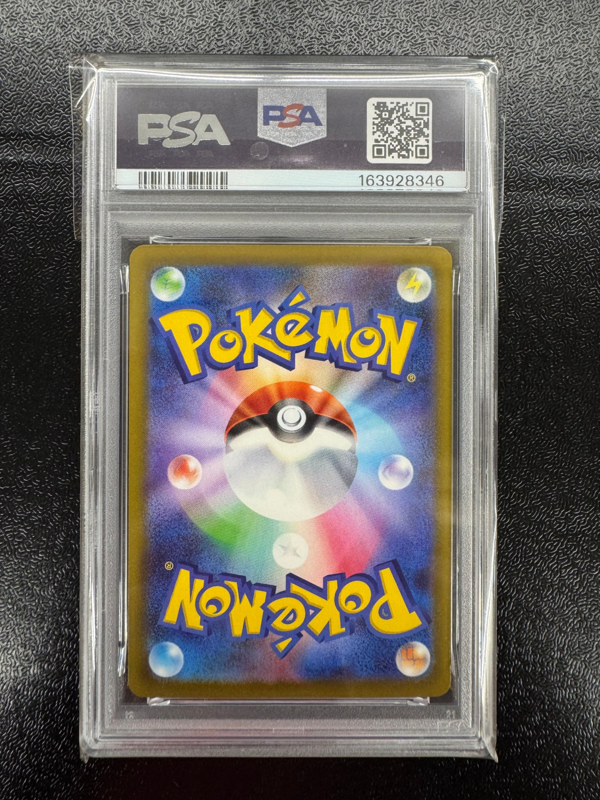 【鑑定品PSA10】[M4]メガゲッコウガex【MUR】120/083 ITYN9P2DLZFW