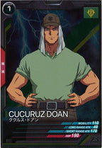 [AB04]ククルス・ドアン【R】AB04-071