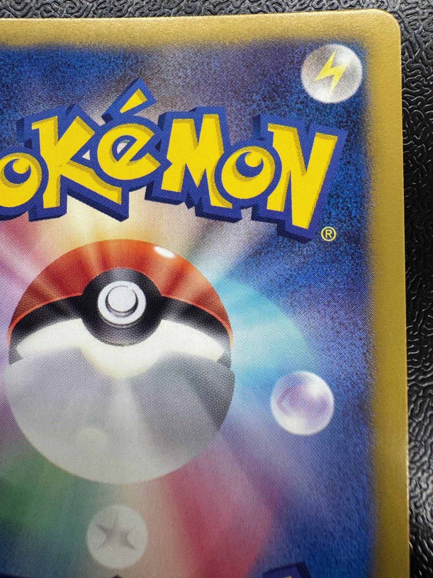 [PBG]ギラティナ【SR】(002/016)