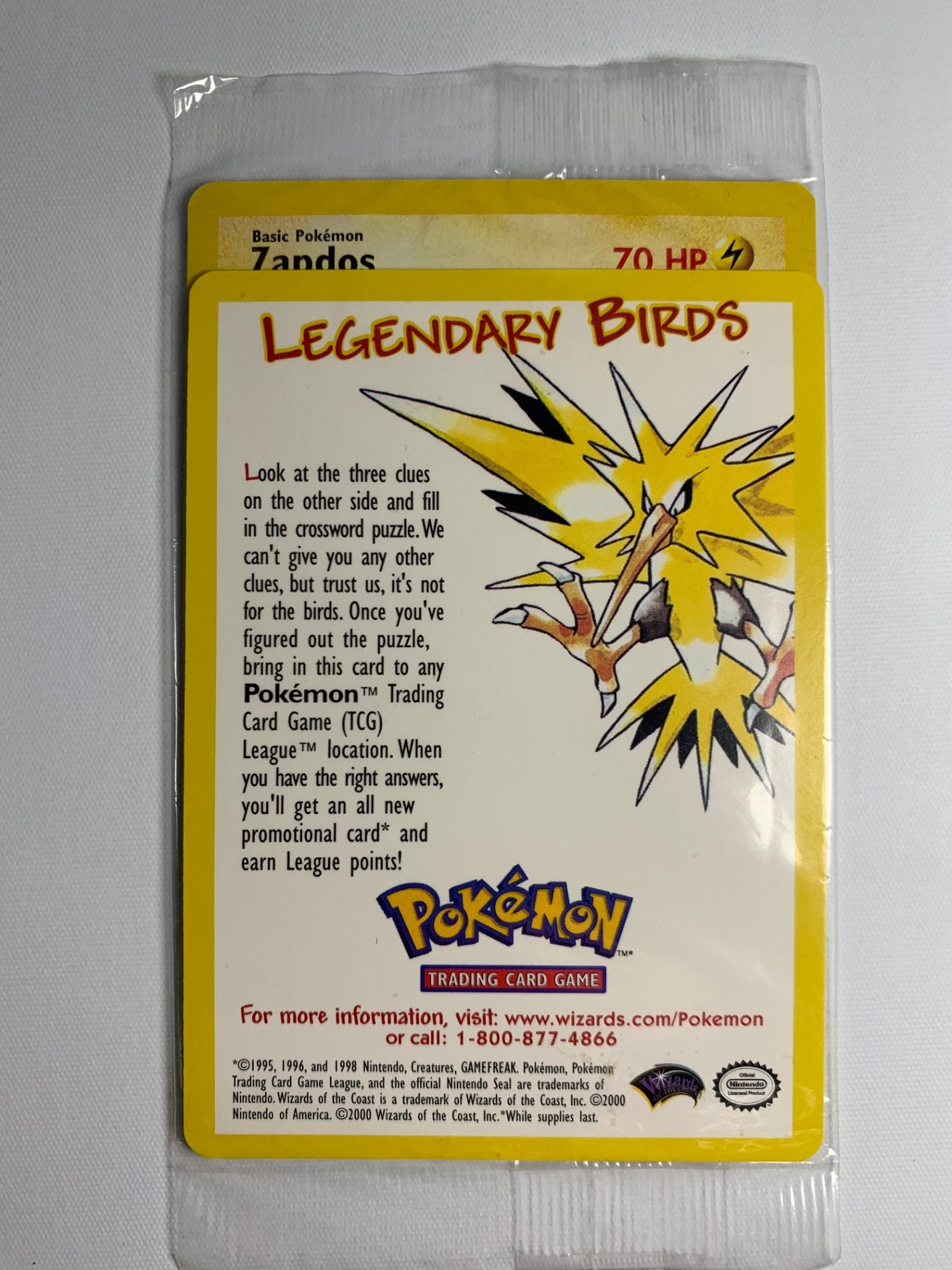 サンダー　プロモ（英語版）