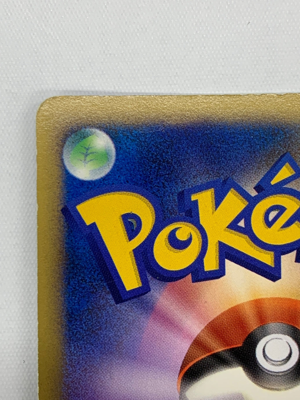 [Pt3]レックウザ LV.X(1ED)【No mark】079/100