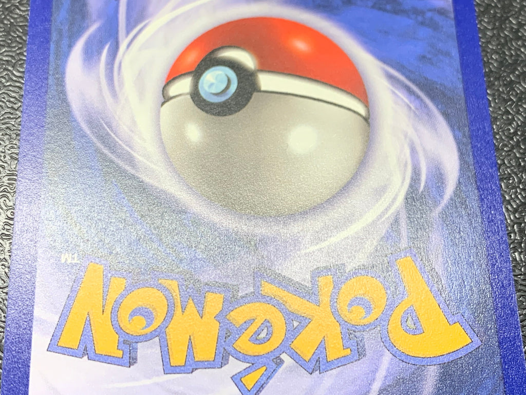 ミニスカート（英語版）