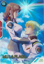 [PR]ムウ・ラ・フラガ(PARALLEL)【PR】PR-333
