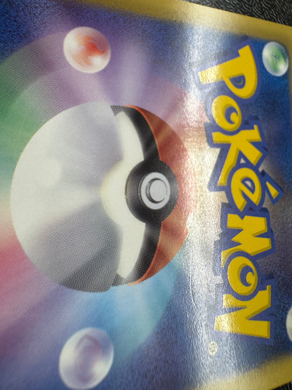 [PBG]ギラティナ【SR】(002/016)