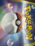 [PBG]ギラティナ【SR】(002/016)