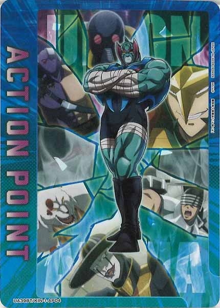 [UA39-BT]アクションポイントカード(キン肉マン)【AP】UA39BT/KIN-1-AP04