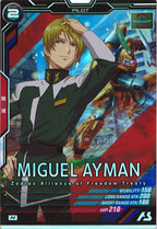 [LX01]ミゲル・アイマン【M】LX01-098