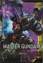 [AB04]マスターガンダム【P】AB04-037