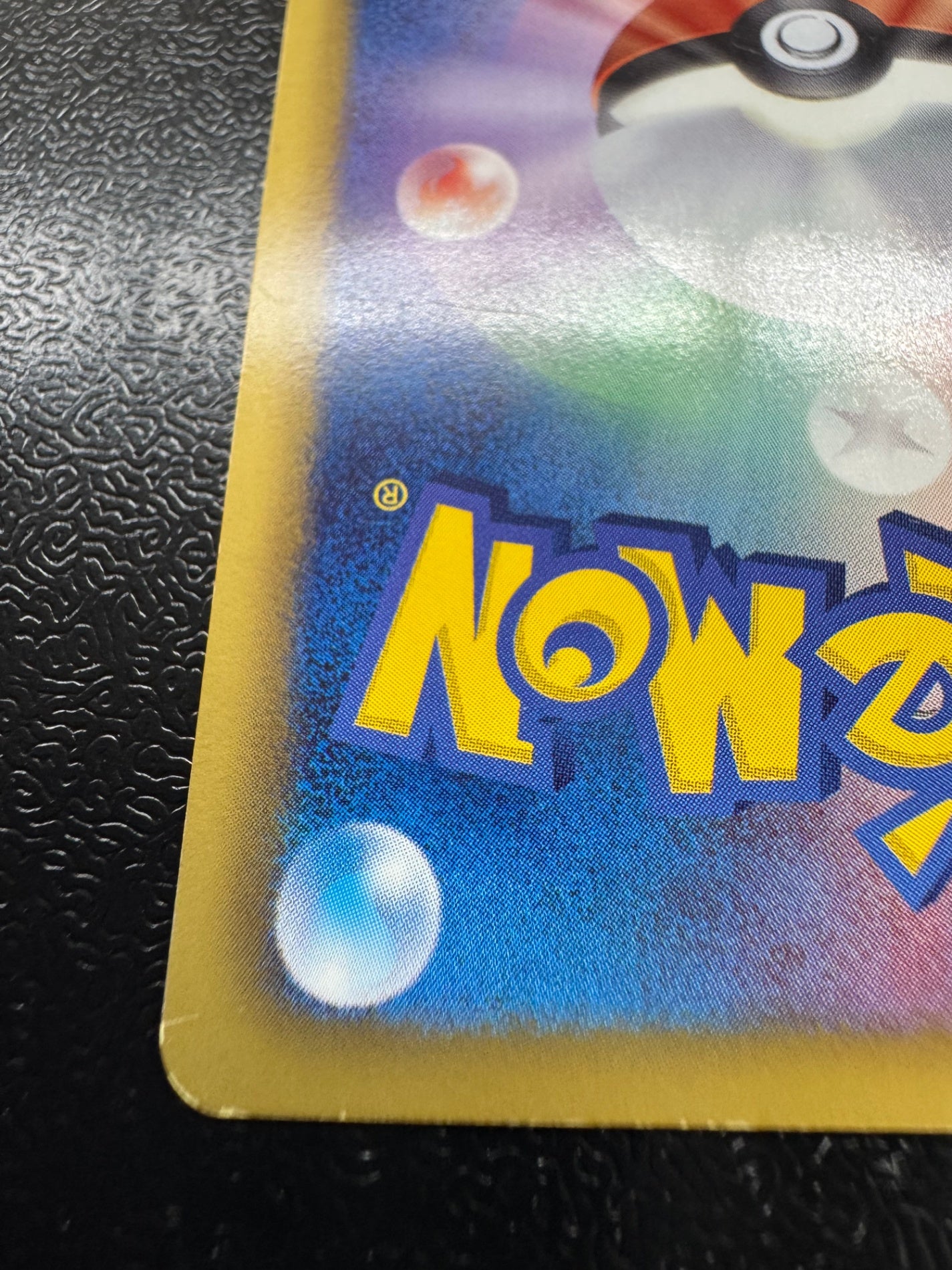 [SC]レシラム【SR】(022/020)