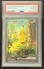 【鑑定品PSA10】[MC]ピカチュウex【No mark】764/742 ITP7K7M45372