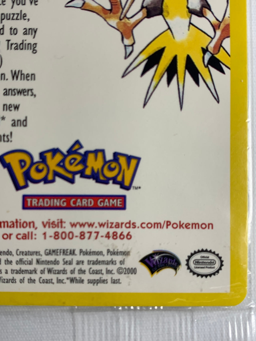 サンダー　プロモ（英語版）