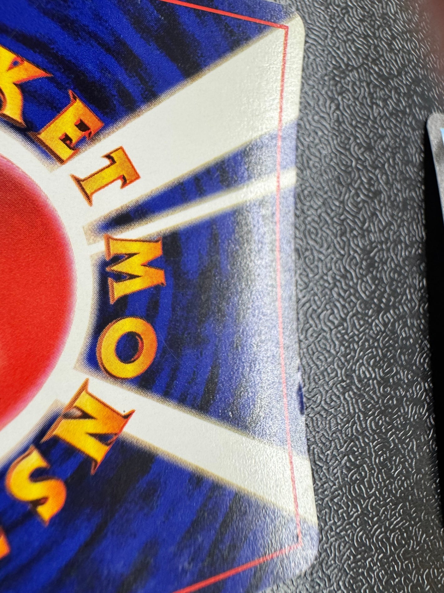 わるいカメックス【★】(009)