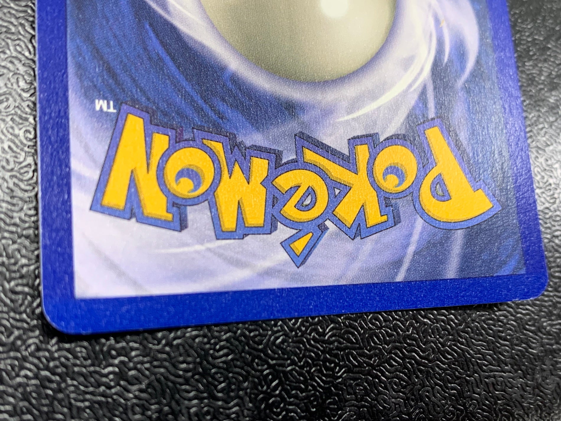 レアコイル　プロモ（英語版）