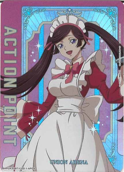 [UA34-BT]アクションポイントカード(コードギアス 奪還のロゼ)【AP】UA34BT/CGD-1-AP04