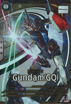[VE01]ガンダム(GQ)【U】VE01-036