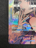 [OP_OP-04]ボア・ハンコック(パラレル)【SR】OP01-078(illust.sarena)