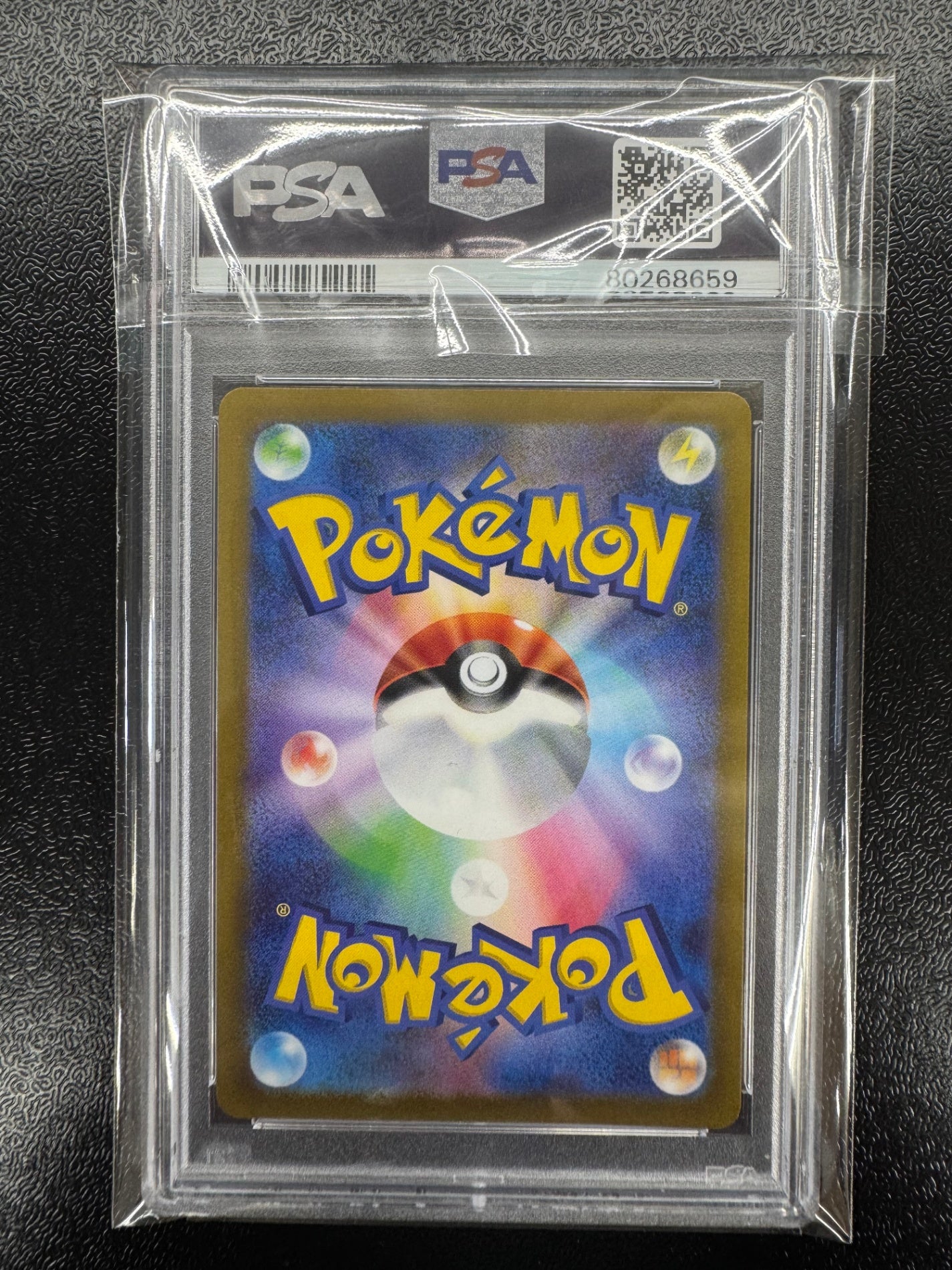 【鑑定品PSA10】[SV2a]ピカチュウ(マスターボールミラー仕様)【C】025/165 ITAV8HOYH51Q