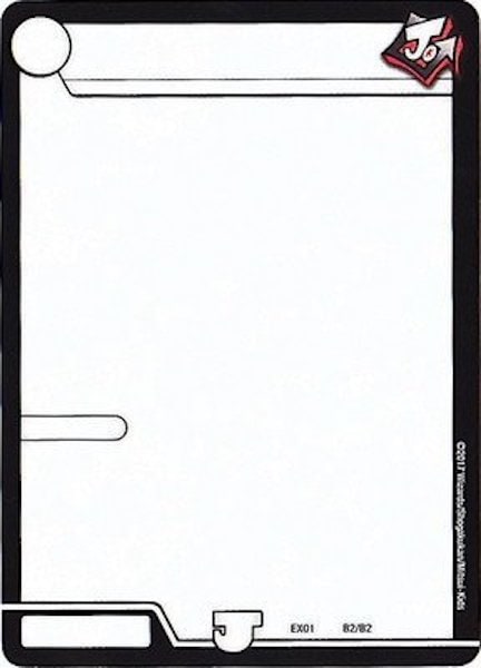 [DMEX-01]落書け!ジョーカード!【P】B2/B2