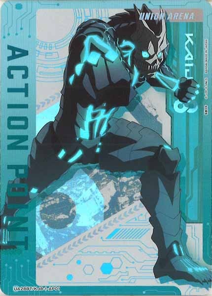 [UA28-BT]アクションポイントカード(怪獣８号)【AP】UA28BT/KJ8-1-AP01