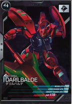 [AB04]ダリルバルデ【R】AB04-062