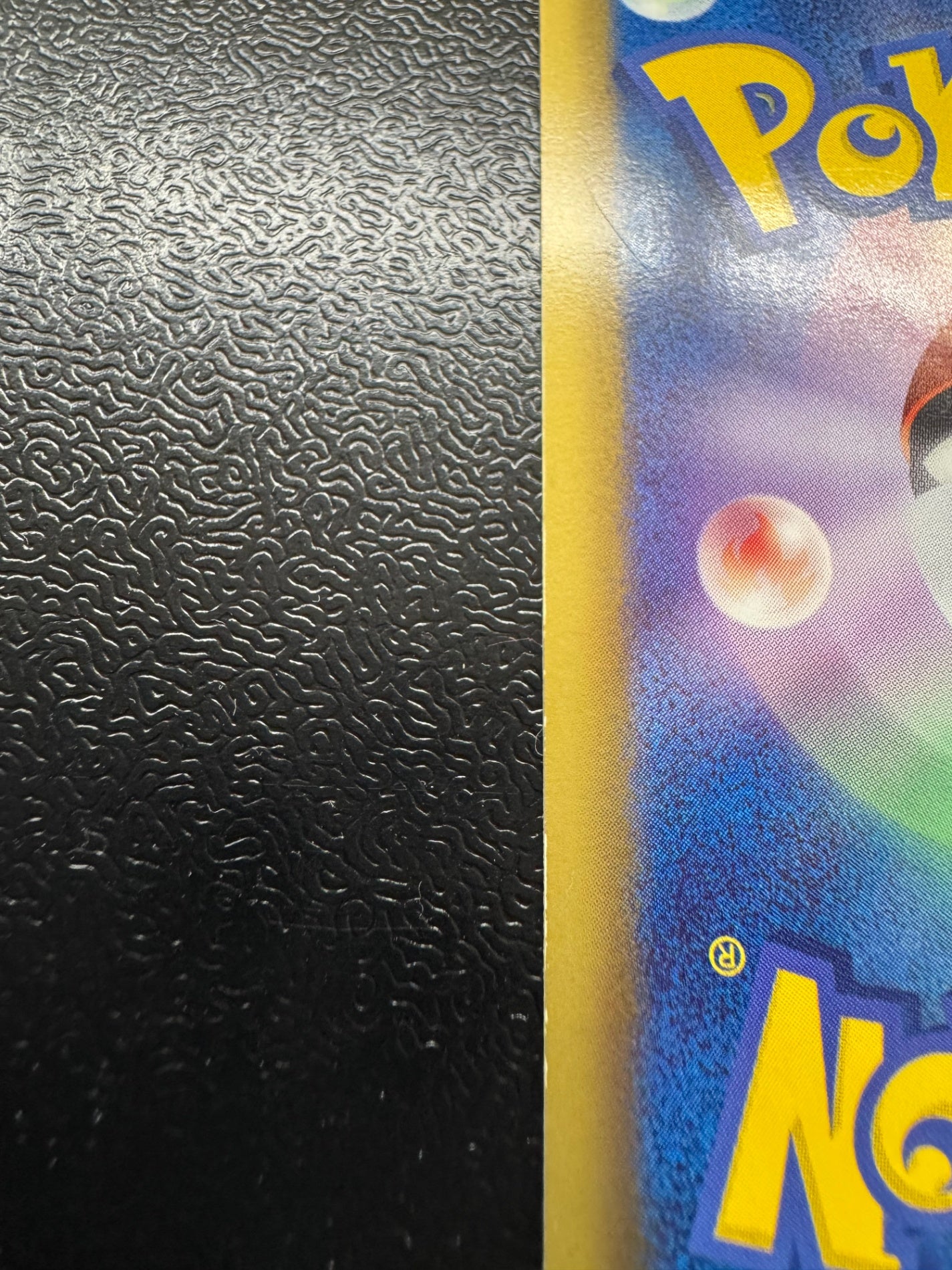 [SC]レシラム【SR】(022/020)