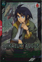 [BP04]三日月・オーガス【P】BP04-023