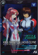 [PR]キラ・ヤマト＆ラクス・クライン【PR】PR-309