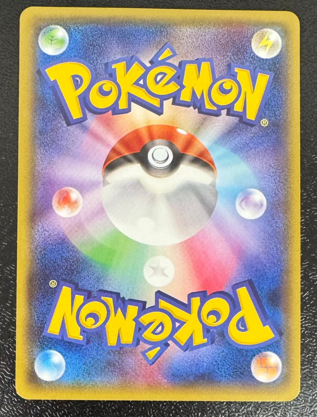 [XY-P]メガトウキョーのピカチュウ【P】(098/XY-P)