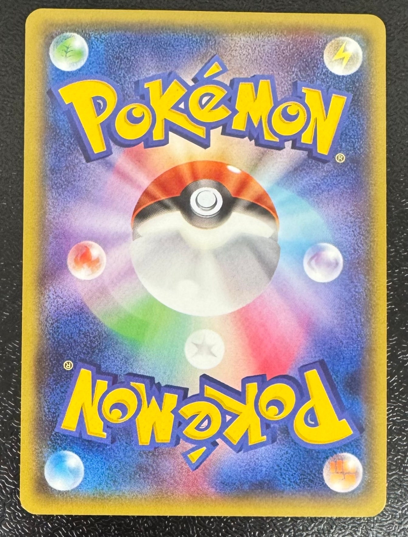 [XY-P]メガトウキョーのピカチュウ【P】(098/XY-P)