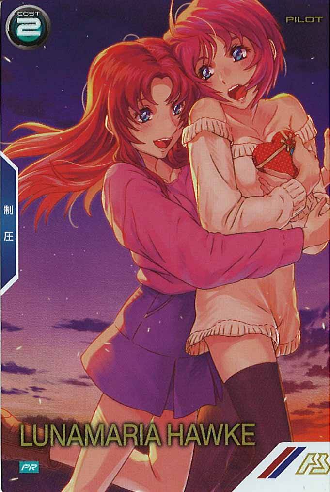 [PR]ルナマリア・ホーク(PARALLEL)【PR】PR-182