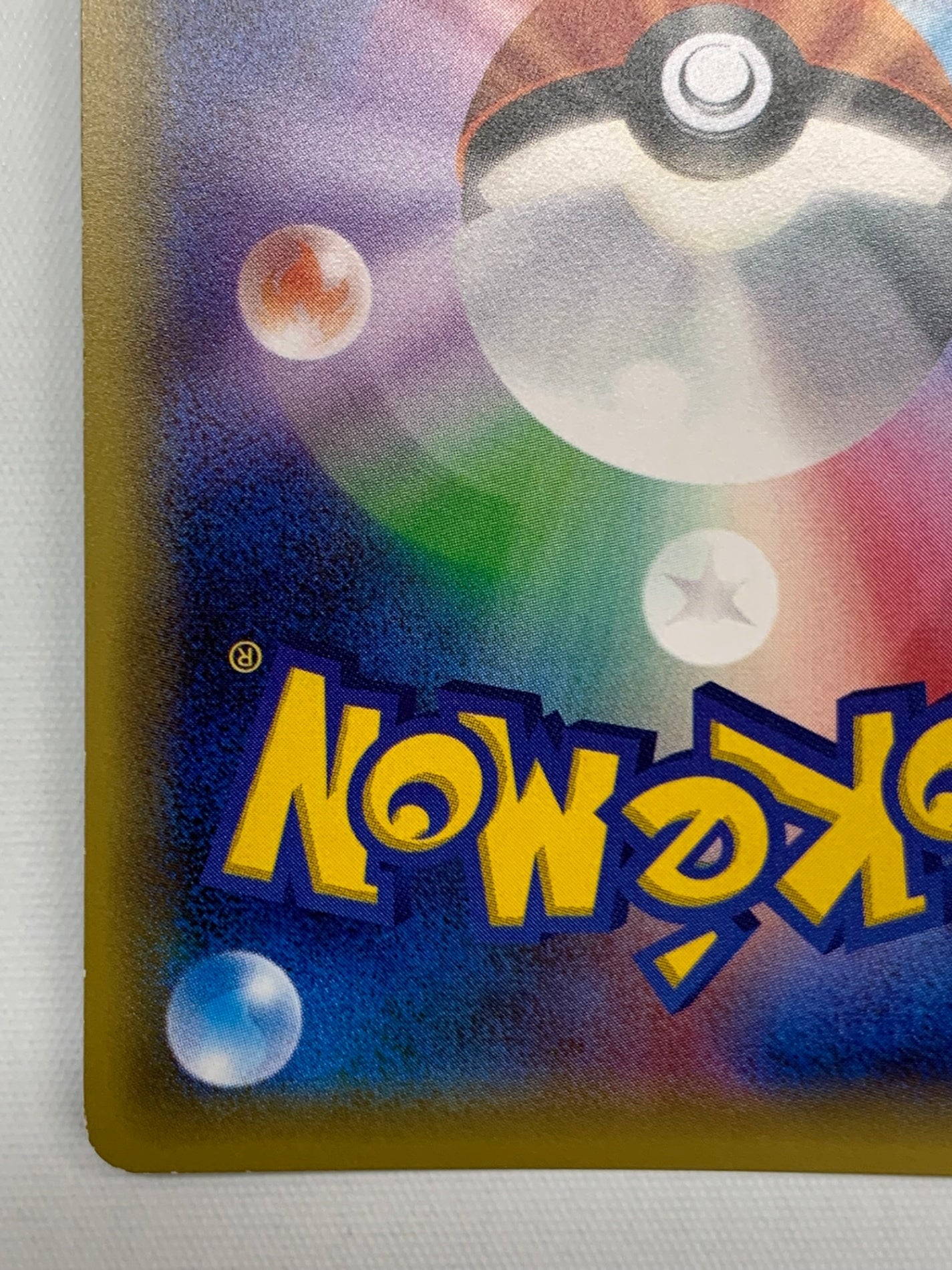 [XY-P]サトシゲッコウガEX【PROMO】218/XY-P