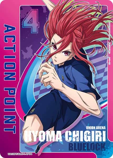 UA_UA12BT]ブースターパック ブルーロック - ユニオンアリーナ/UNION