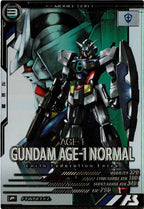 [LX01]ガンダムAGE-1 ノーマル(PARALLEL)【P】LX01-048