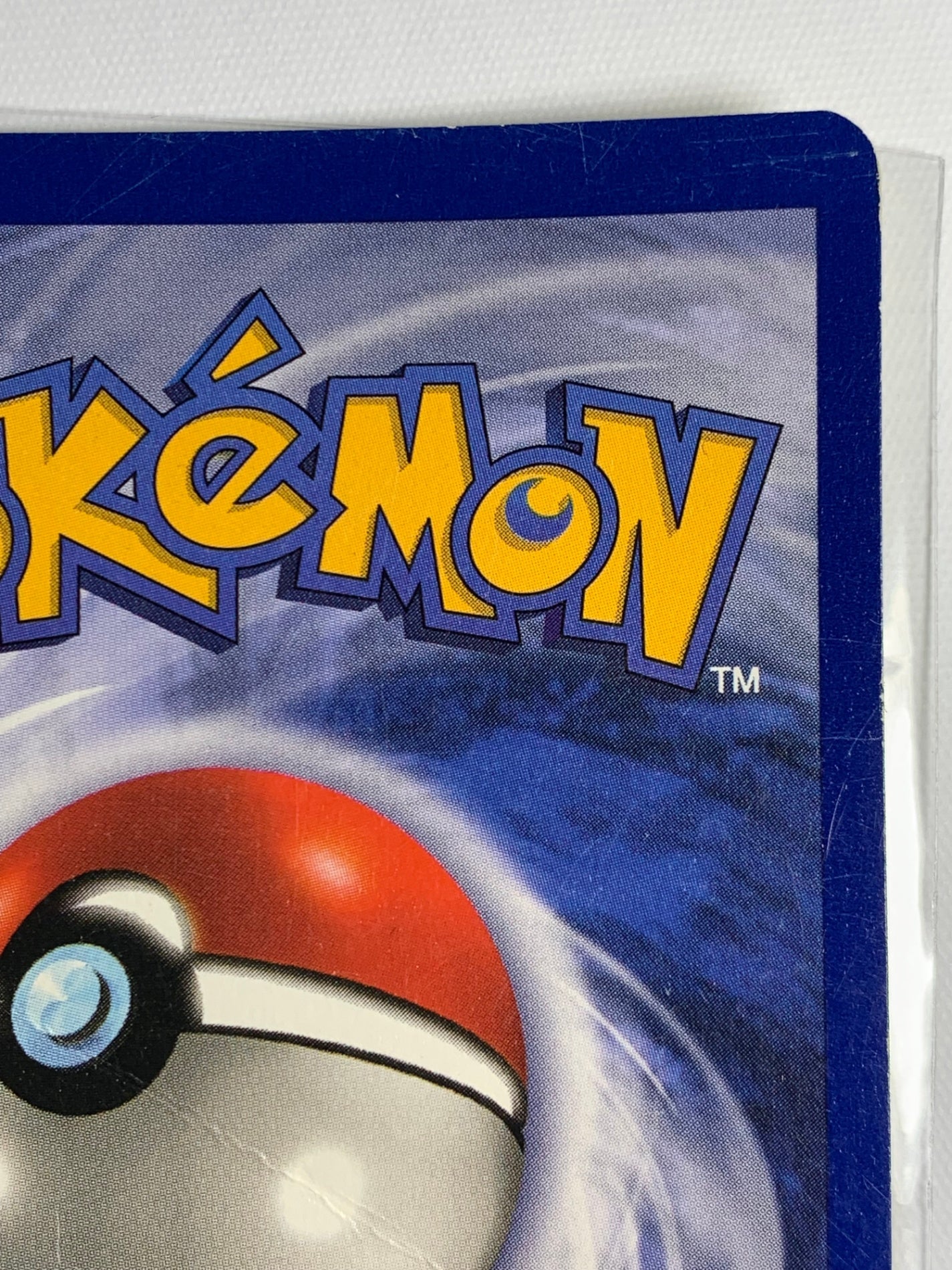 ベトベトン（英語版）