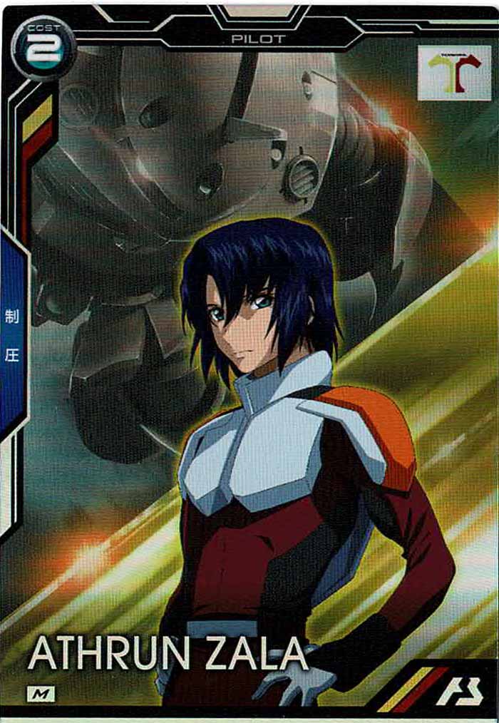 [BP01]アスラン・ザラ【M】BP01-028