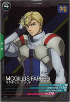 [UT06]マクギリス・ファリド【R】UT06-068