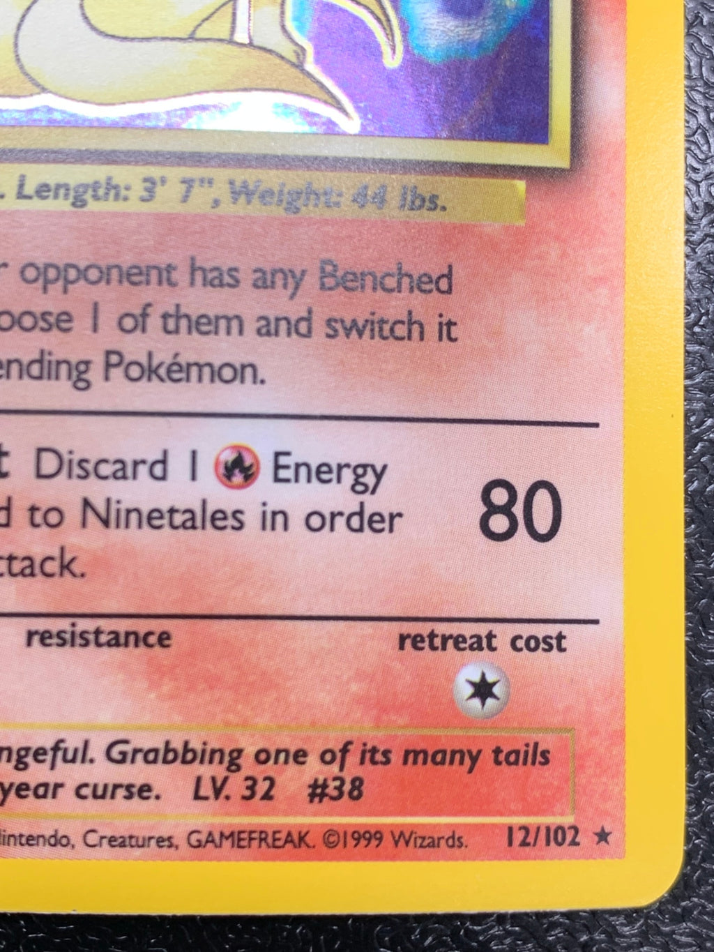 キュウコン　（英語版）