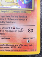 キュウコン　（英語版）