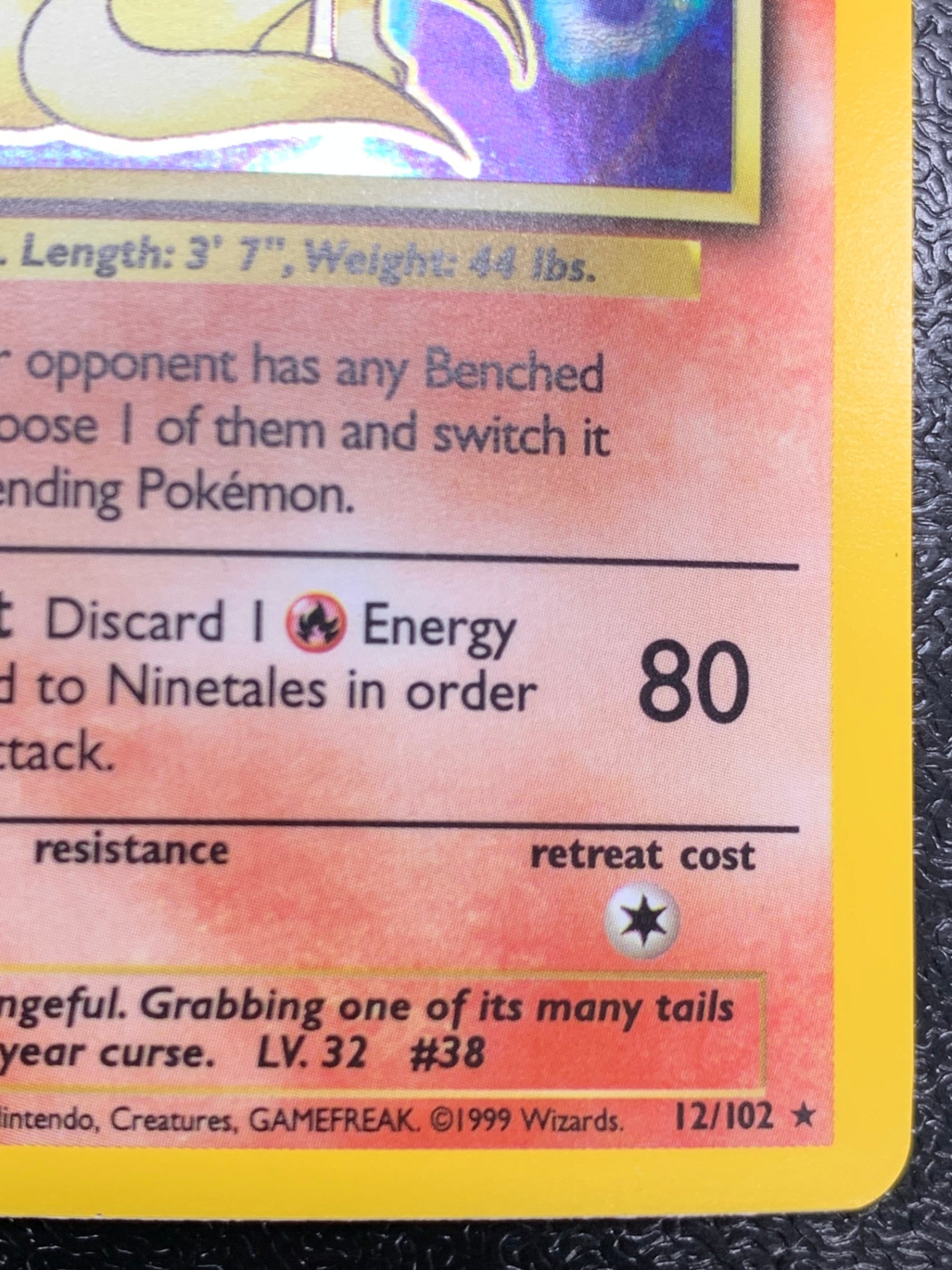 キュウコン　（英語版）