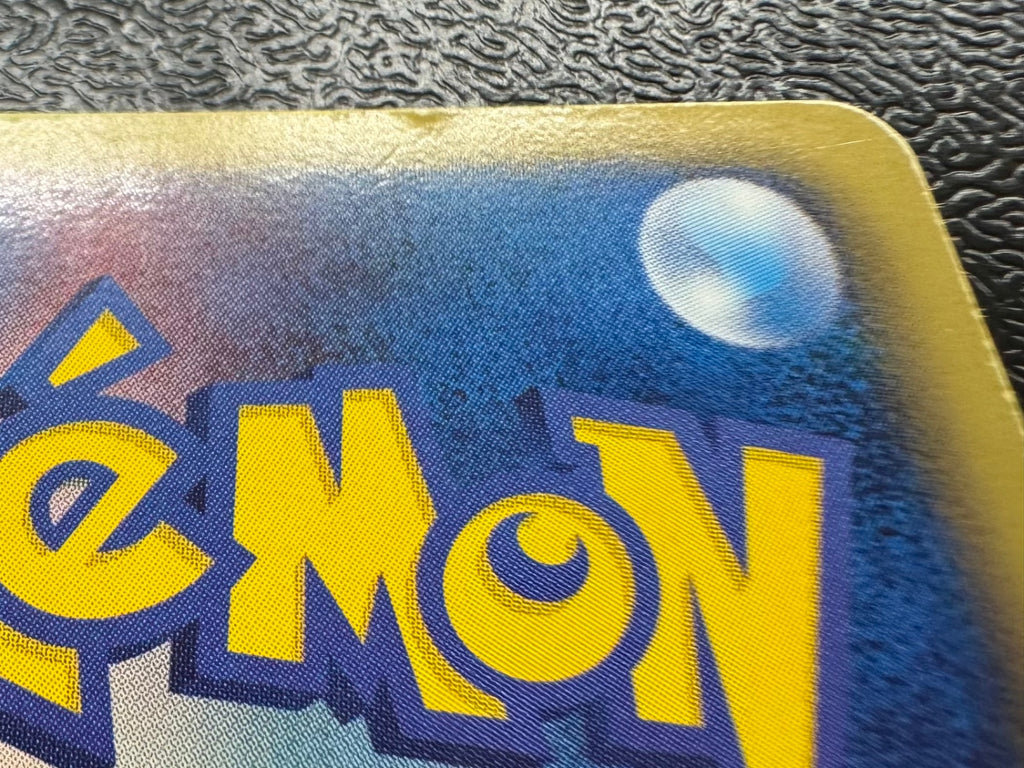 [BW1]レシラム【SR】(055/053)