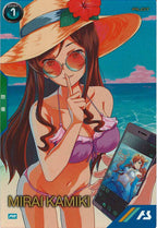 [PR]カミキ・ミライ【PR】PR-358