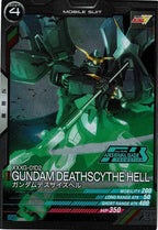 [PR]ガンダムデスサイズヘル【PR】PR-203